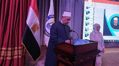  مدير مديرية أوقاف بني سويف يشارك في مؤتمر علوم  ذوي الاحتياجات الخاصة