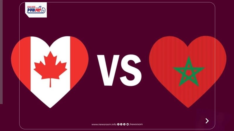 Canada vs Morocco live