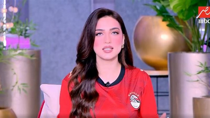 ياسمين عز