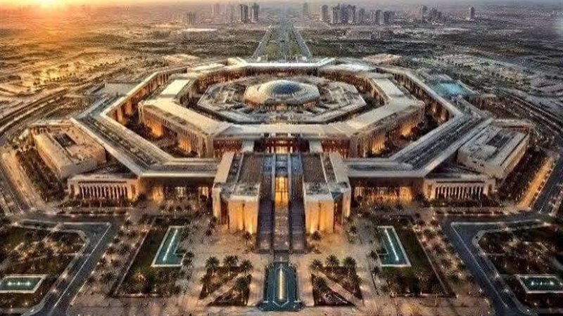 أرشيفية