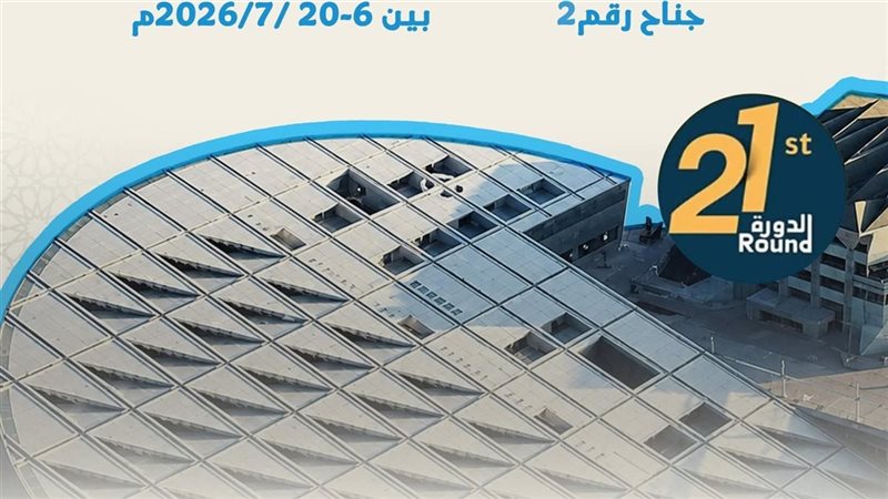 تعبيرية
