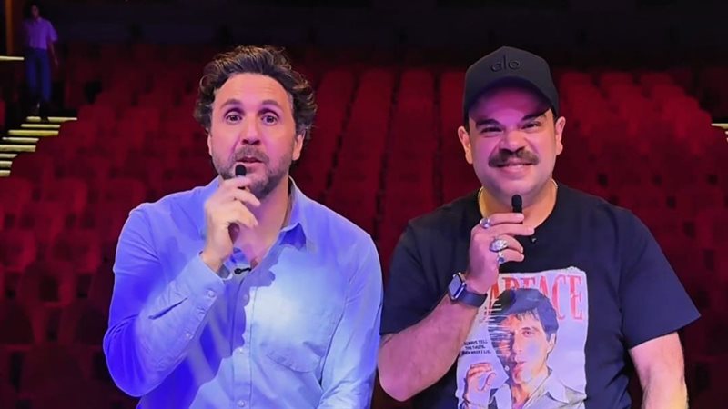 توتا وهشام ماجد 