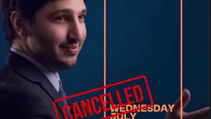 محمد فضل شاكر 