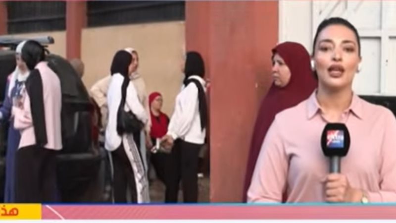 المراسلة