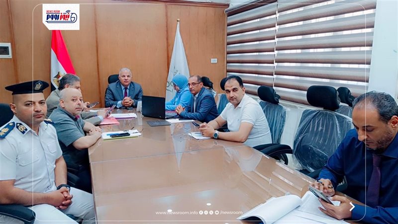 غرفة العمليات المركزية