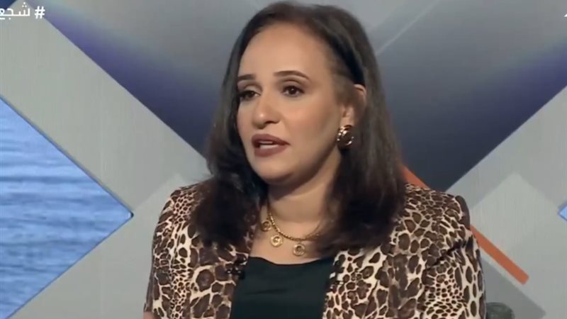  استشارية الصحة النفسية
