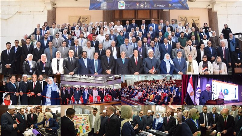 مؤتمر علوم ذوى الاحتياجات