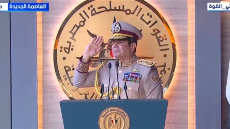 الرئيس السيسي