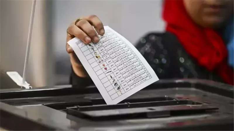 الأحزاب السياسية