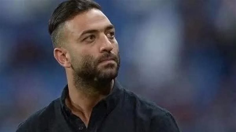 ميدو