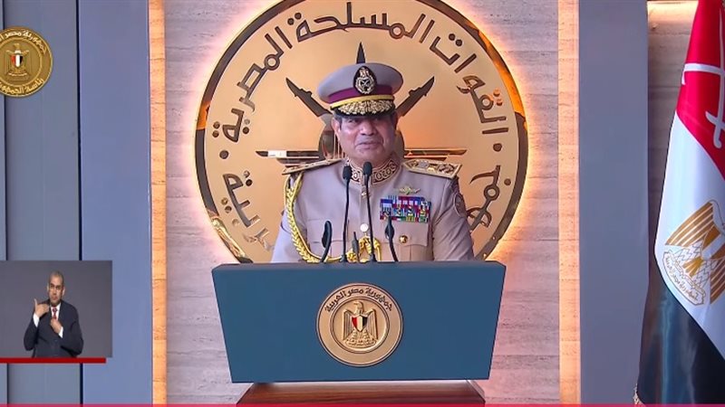 الرئيس السيسي