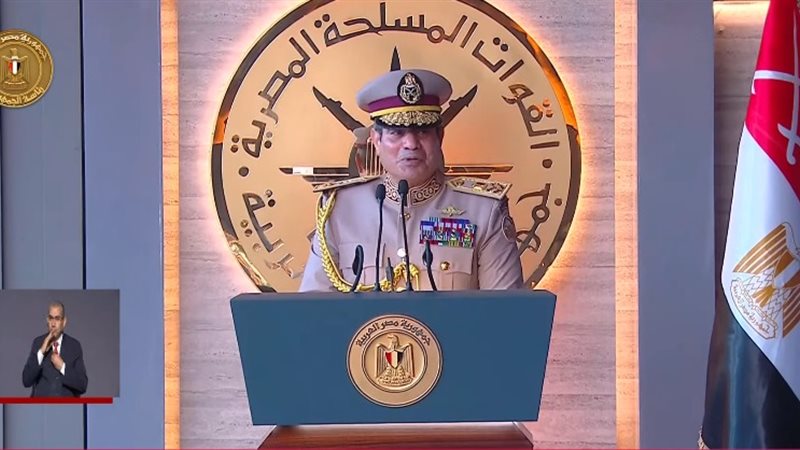 الرئيس السيسي