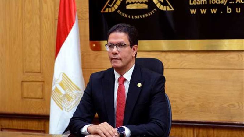 رئيس جامعة بنها 