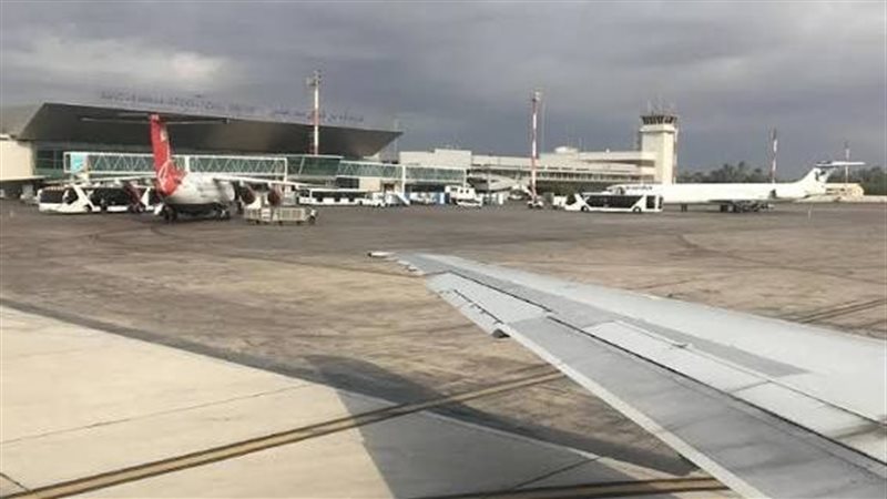 مطار بندر عباس 