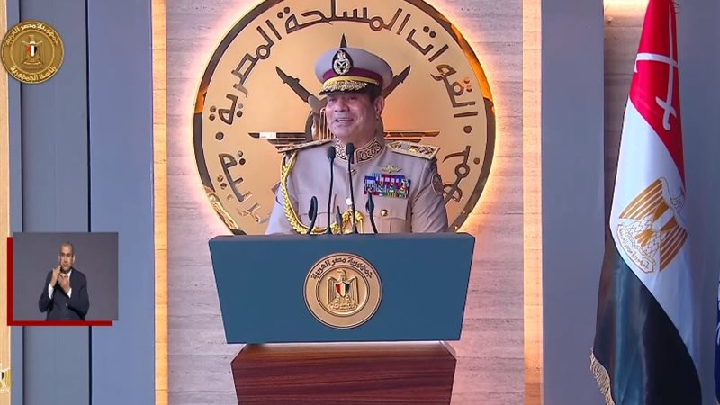 الرئيس السيسي