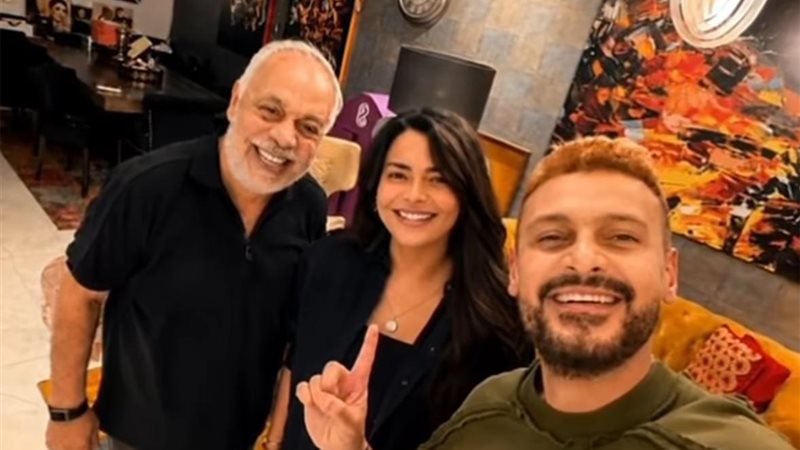 رامز جلال وأسماء جلال وأشرف زكي