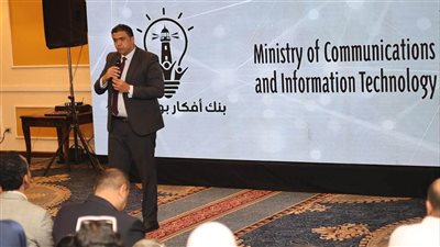 لتدريب 1000 شاب وفتاة.. انطلاق فعاليات مبادرة 