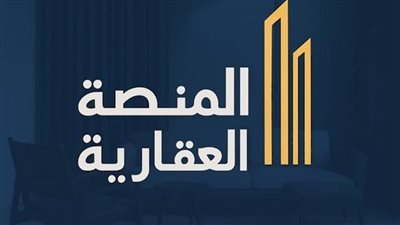 شعبة المصدرين : تصدير العقار والمنصة الجديدة يدعمان تدفقات الدولار