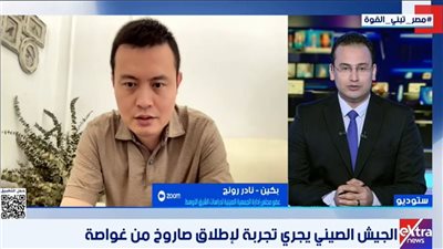 باحث صيني: مناورات بحرية صينية روسية ضمن خطط التعاون السنوي