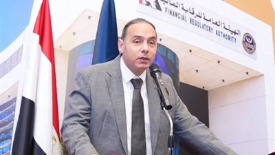 الرقابة المالية: 9.3 مليار جنيه أصول صناديق المعادن بنهاية يونيو