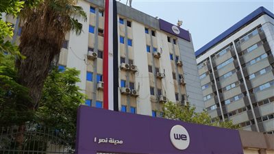 المصرية للاتصالات ترفع علم مصر على مقراتها احتفالا بإنجاز المنتخب التاريخي في كأس العالم 