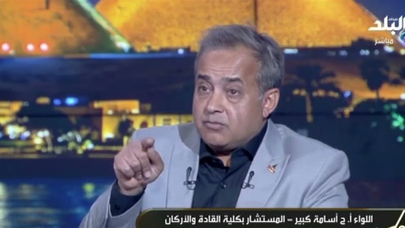  اللواء أركان حرب