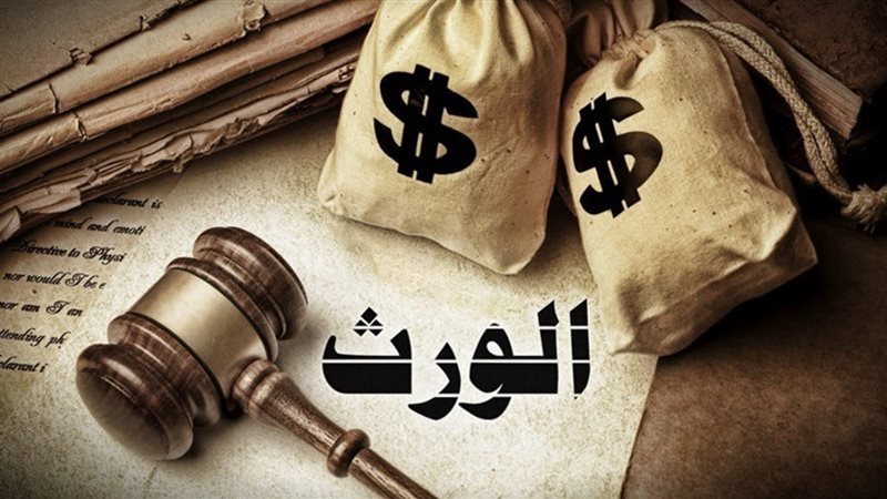تعبيرية