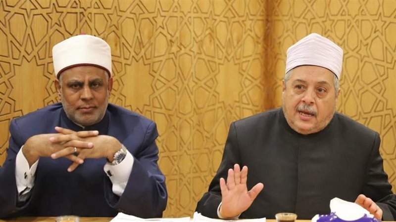 الأزهر 