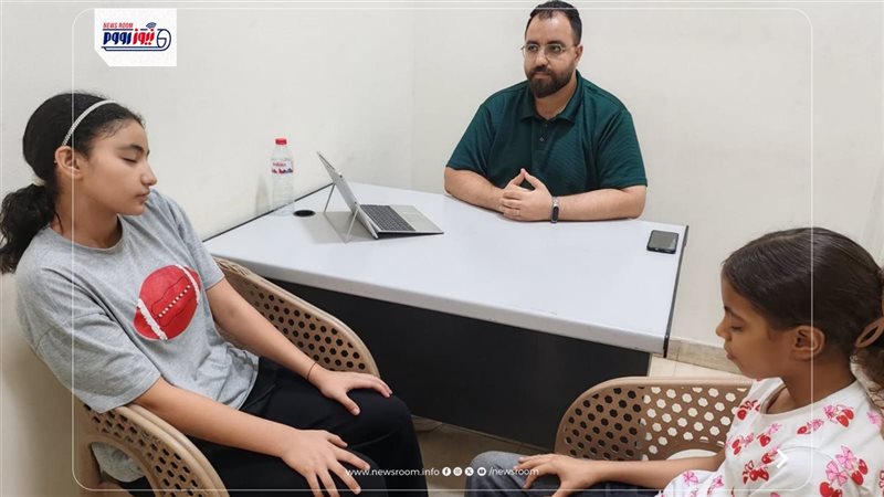 جلسة الطب الرياضى