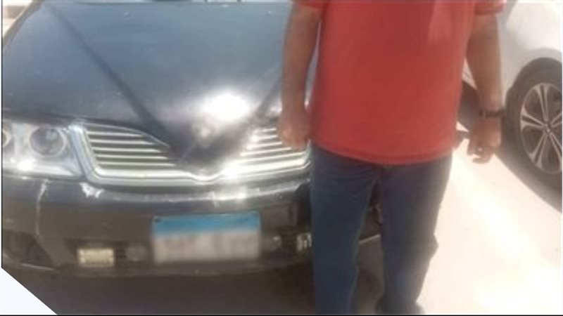 المتهم