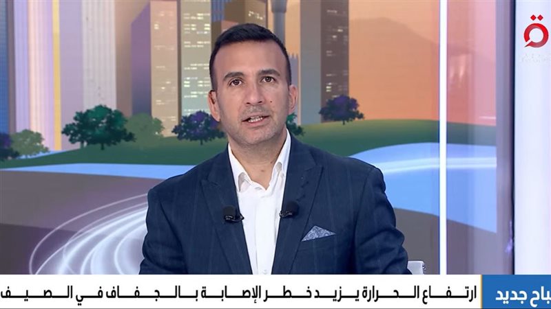 قناة القاهرة الإخبارية