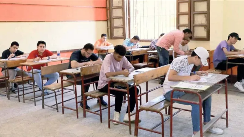 امتحانات الثانوية