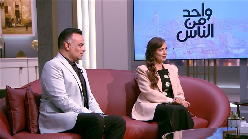 محمد هشام وهيا عبد