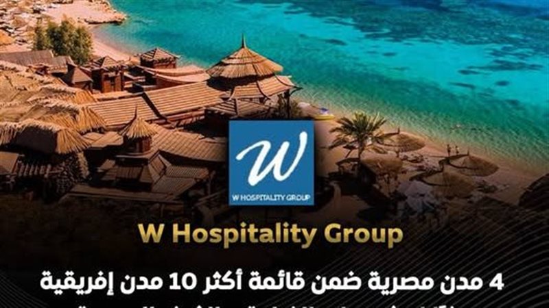 انفوجراف