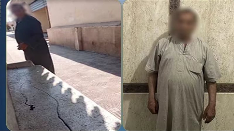 المتهم