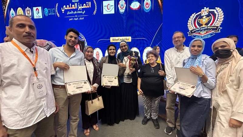 المستشفيات التعليمية