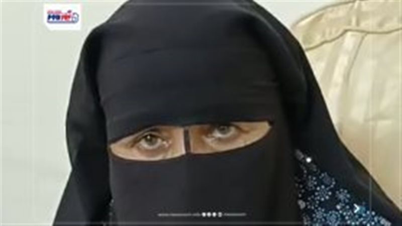 صاحبة الاستغاثة 