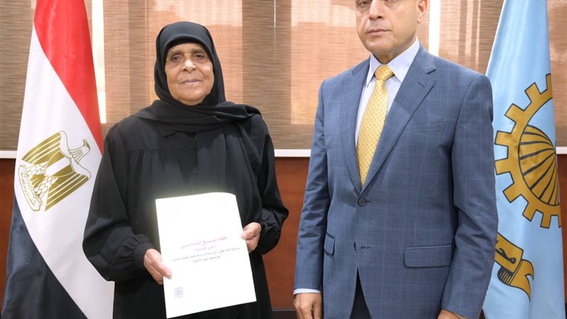 محافظ الغربية 