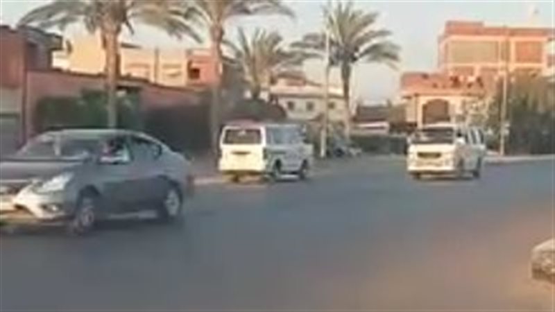 السير عكس الاتجاه