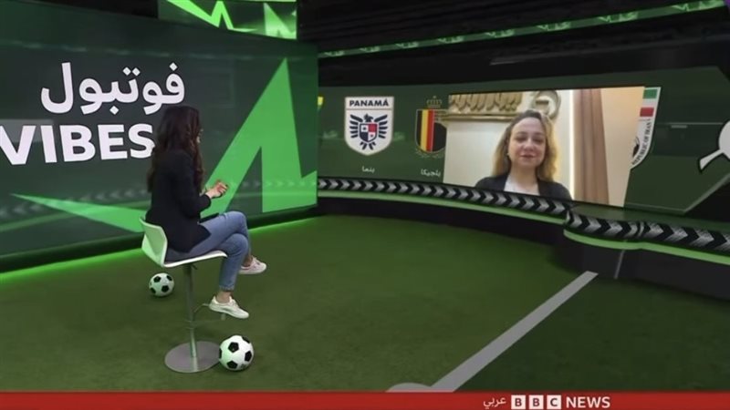ريهام بكير خلال مداخلة