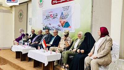 تحت شعار