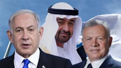 الإمارات تستضيف قمة طاقة ثلاثية لبحث المياه بين إسرائيل والأردن