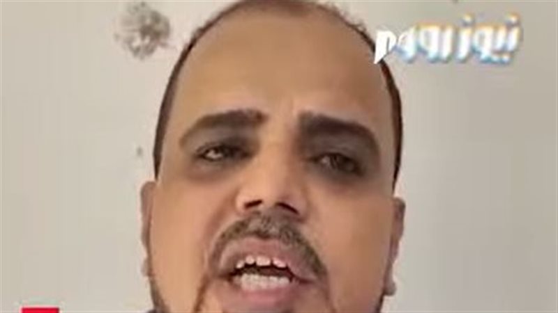 مواطن 
