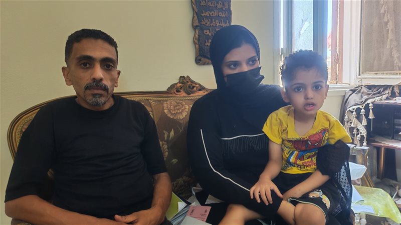 أسرة الطفل حسن 