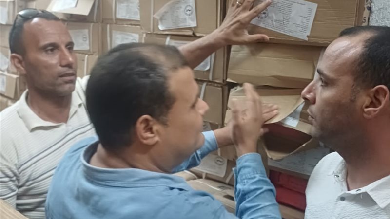 ضبط 59 طنًا من أسماك