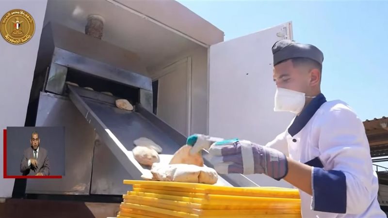 خطوط إنتاج خبز متحركة