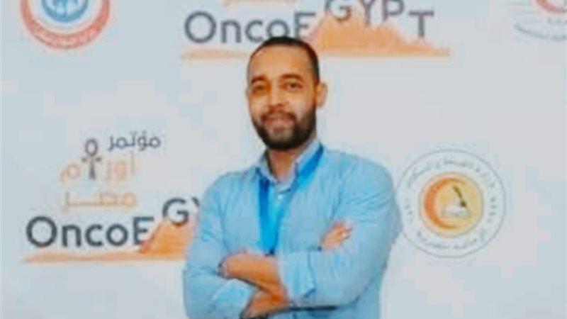 الراحل