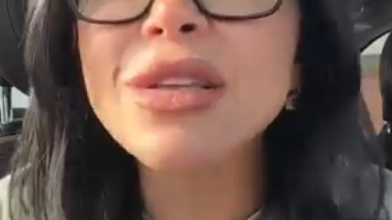 آيه شعيب