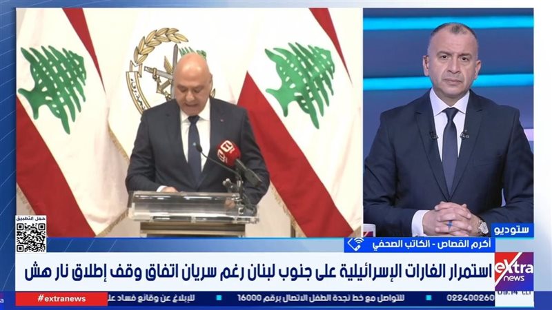 الكاتب الصحفي أكرم