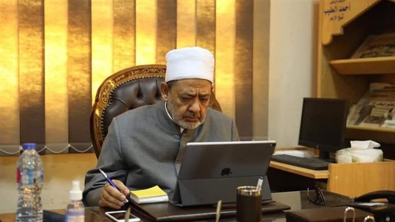 الإمام الطيب